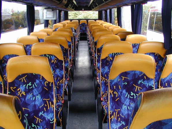 4651 interior